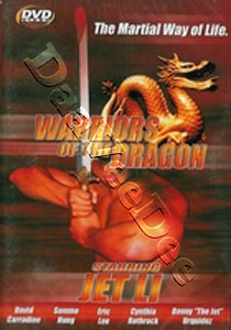 Warriors of the Dragon (DVD)